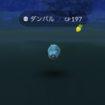 ポケモンGOプレイログ【5】Pokémon GO Safari Zone in 横須賀 2日目